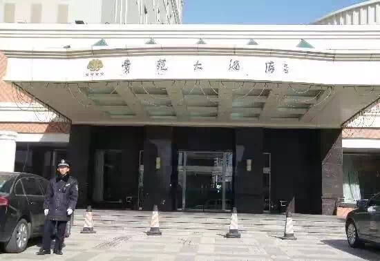 餐飲策劃