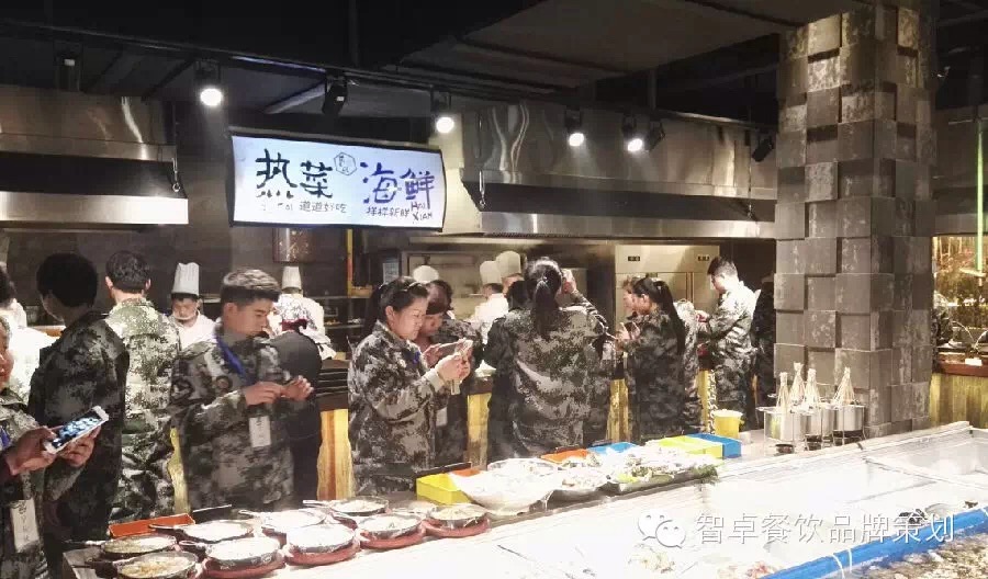 餐飲策劃