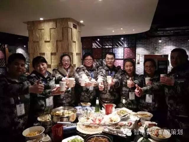 餐飲策劃