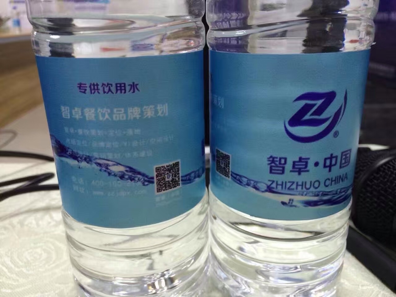 餐飲策劃