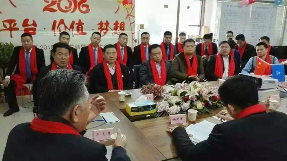 餐飲策劃