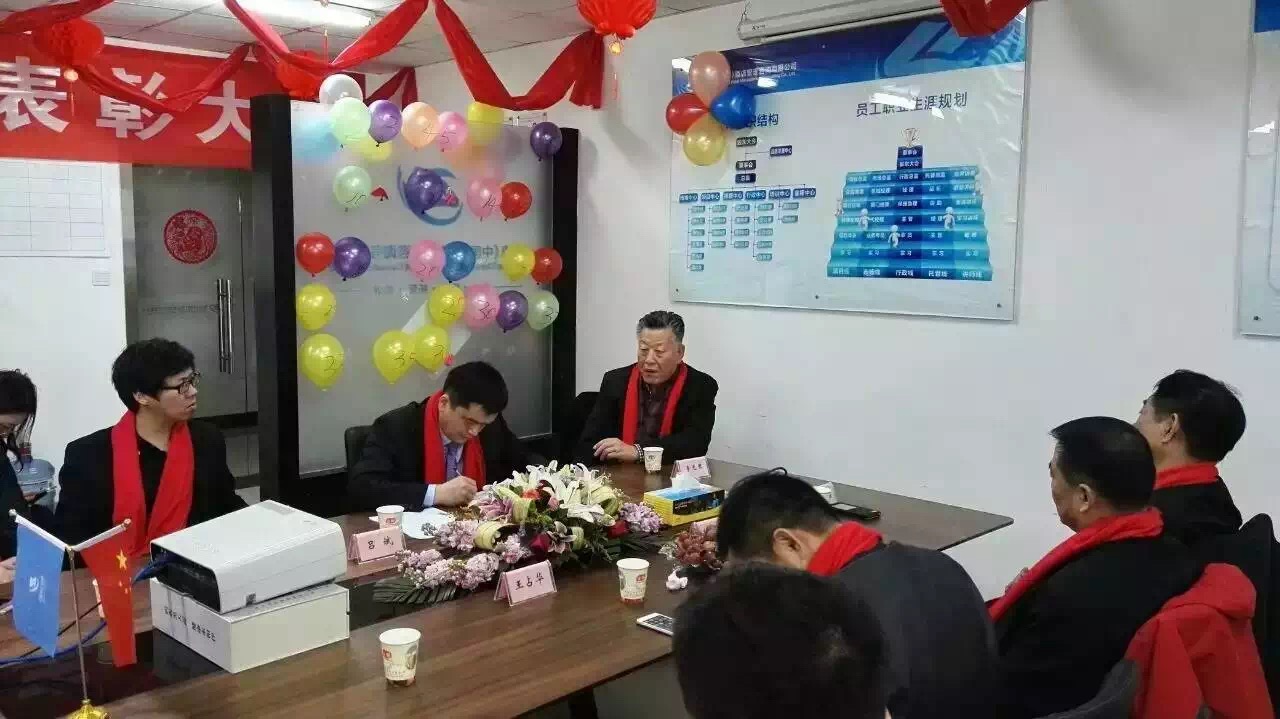 餐飲策劃
