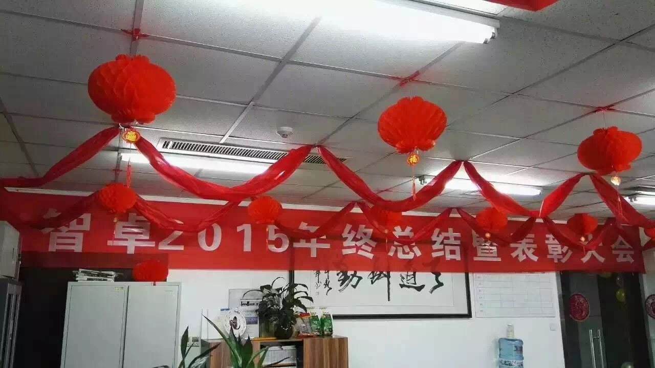 餐飲策劃