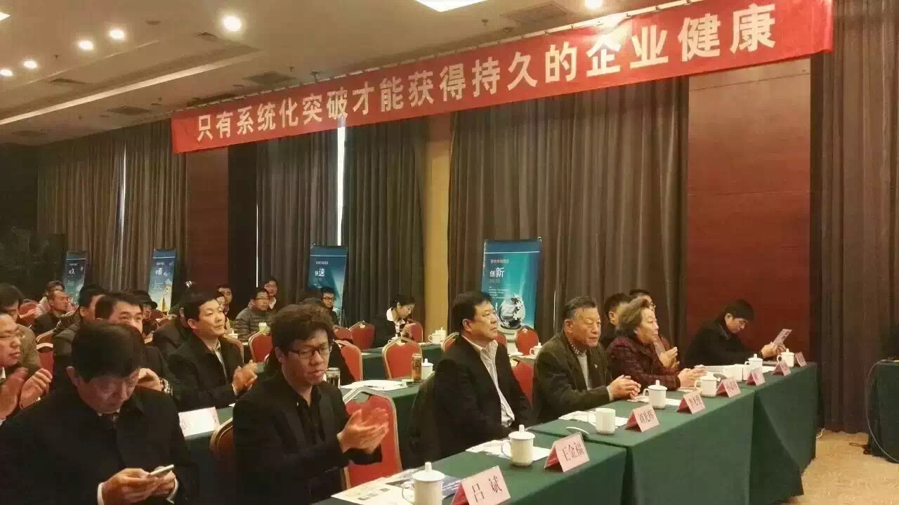 餐飲策劃