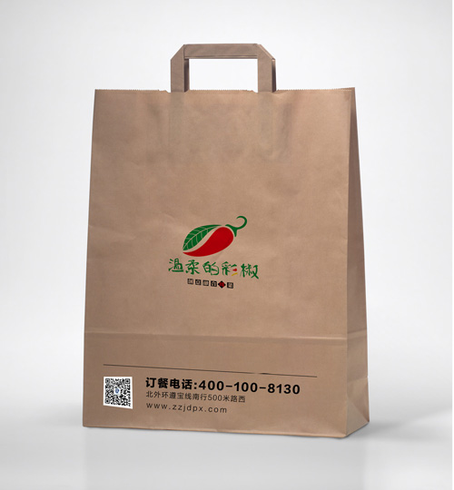 溫柔的彩椒VI設計