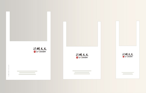 沂州太太VI設(shè)計(jì)