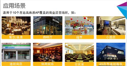 QQ截圖20170606181733.jpg