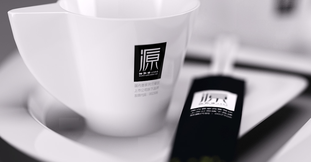 餐飲策劃.jpg