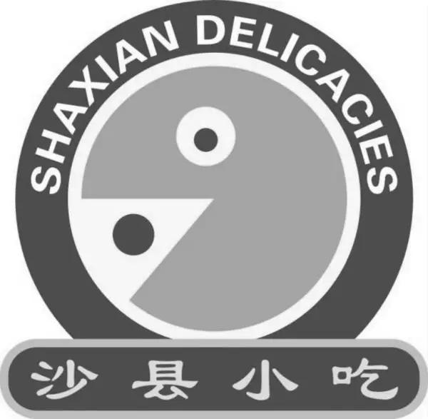 餐飲策劃
