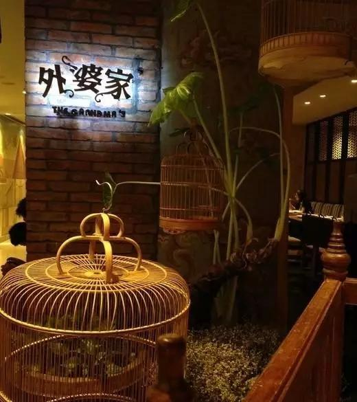 餐飲策劃