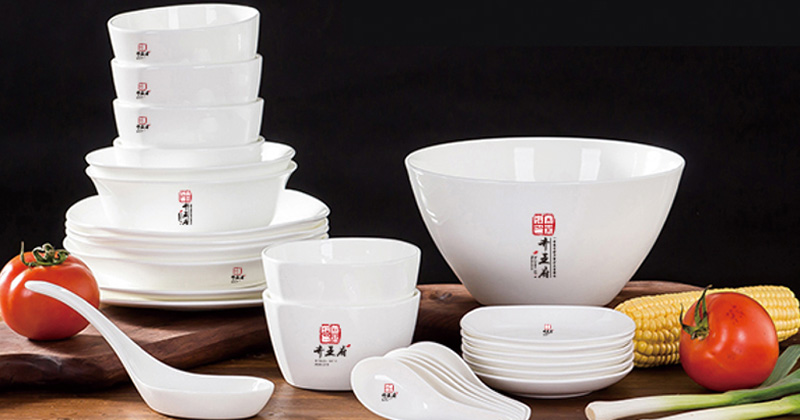 齊王府.jpg