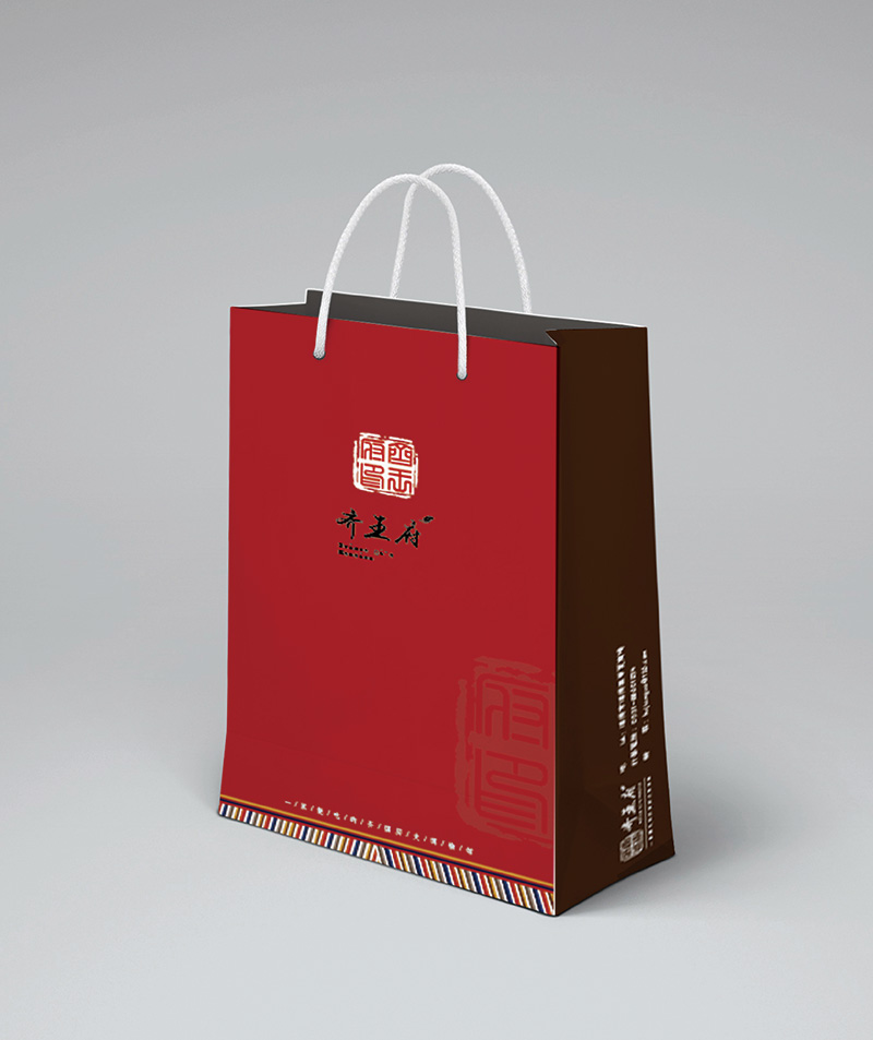 齊王府.jpg
