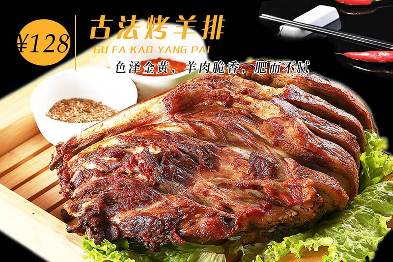 品牌營銷.jpg