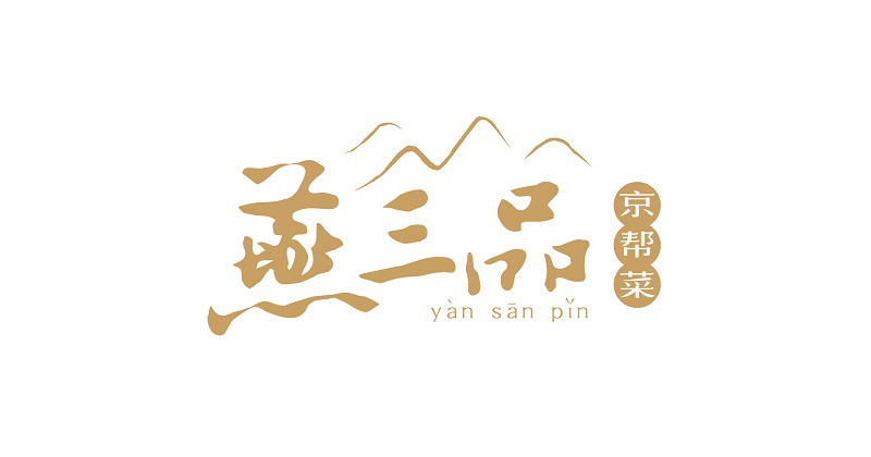 品牌營銷.jpg
