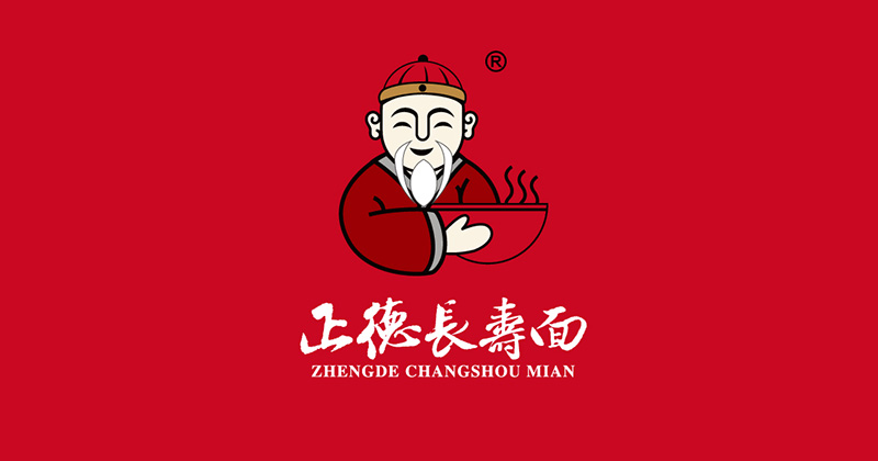 品牌營銷.jpg