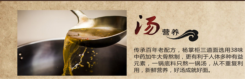品牌升級(jí).jpg