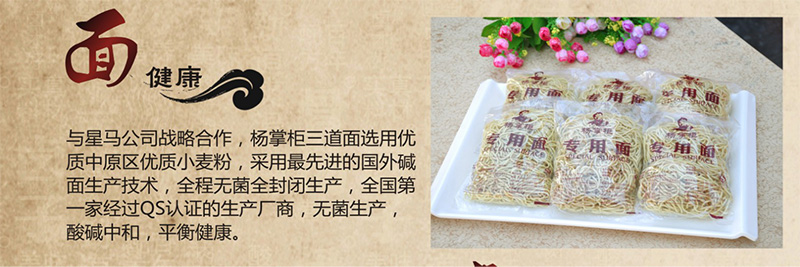 品牌升級(jí).jpg