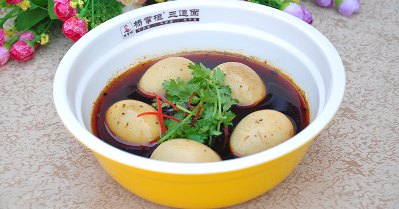 楊掌柜三道面.jpg