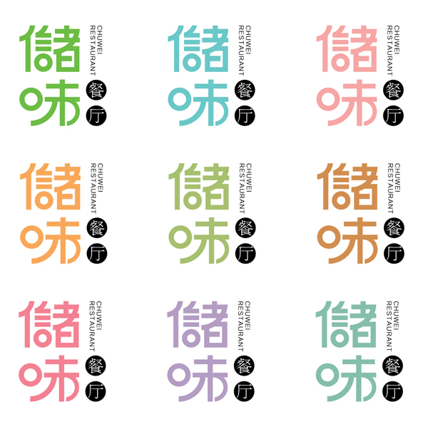 VI設(shè)計(jì).jpg