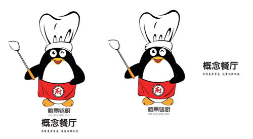 VI設(shè)計.jpg