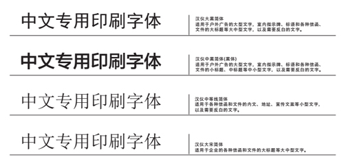 徽景名廚.jpg