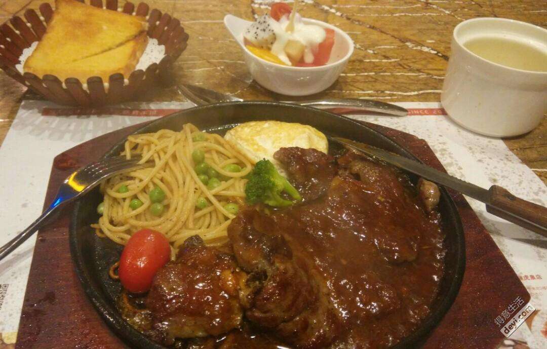 餐飲策劃