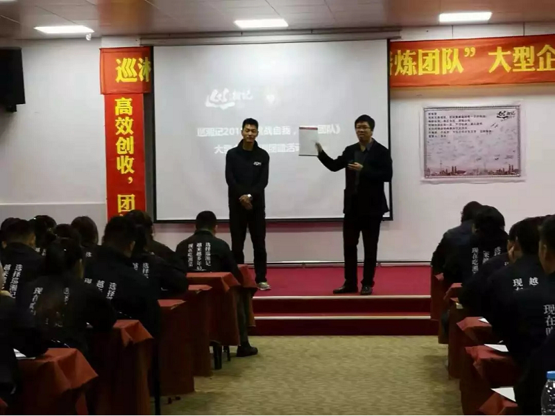 上海探鹿策劃