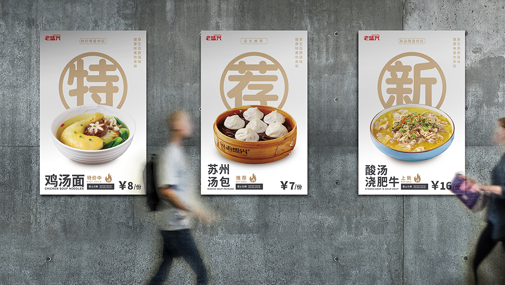 海報貼圖2.jpg