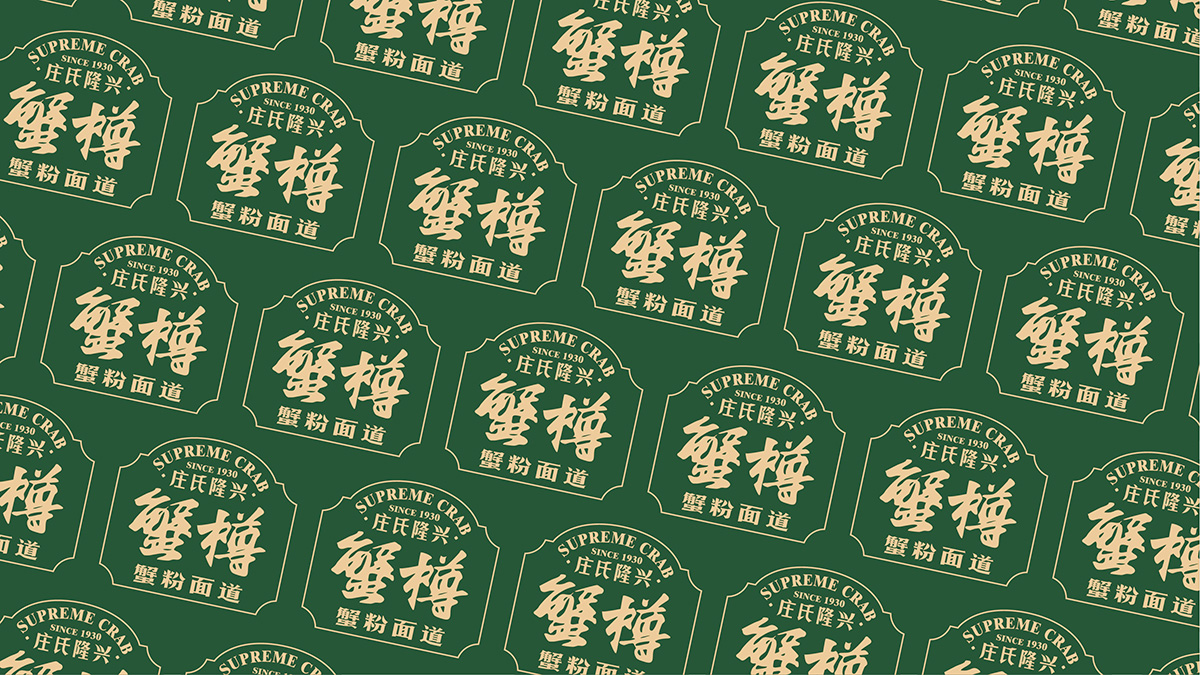 總結(jié)文件-07.jpg