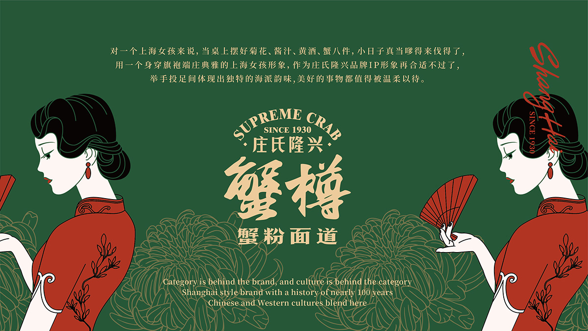 總結(jié)文件-13.jpg