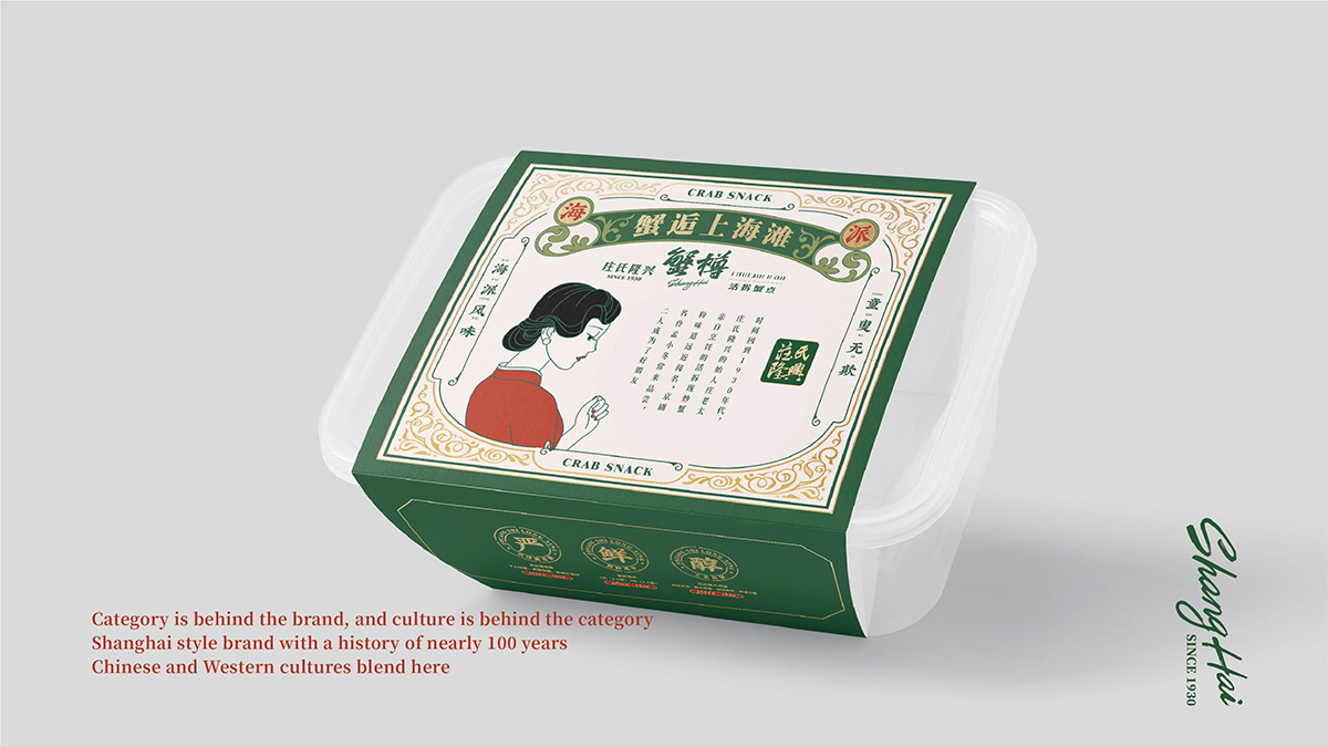 總結(jié)文件-19.jpg