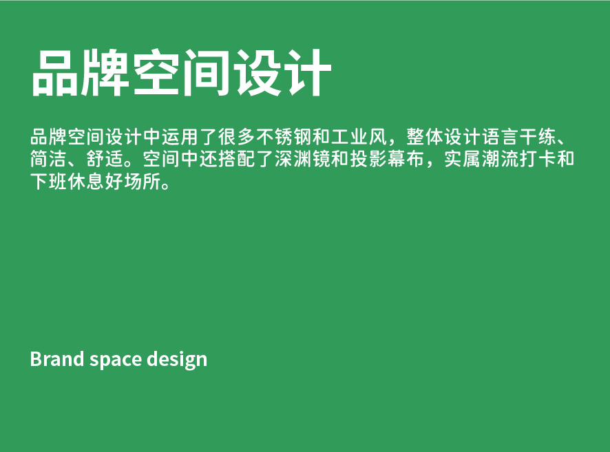 餓梨醬整理網(wǎng)-32.jpg
