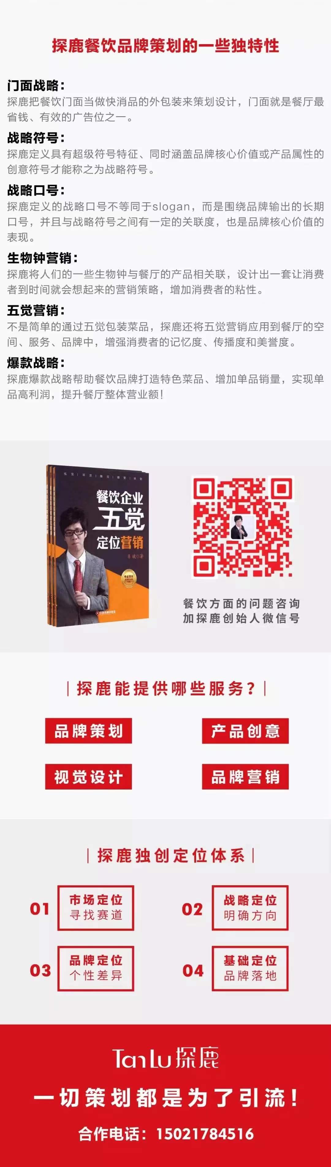 微信圖片_20211222095209.jpg