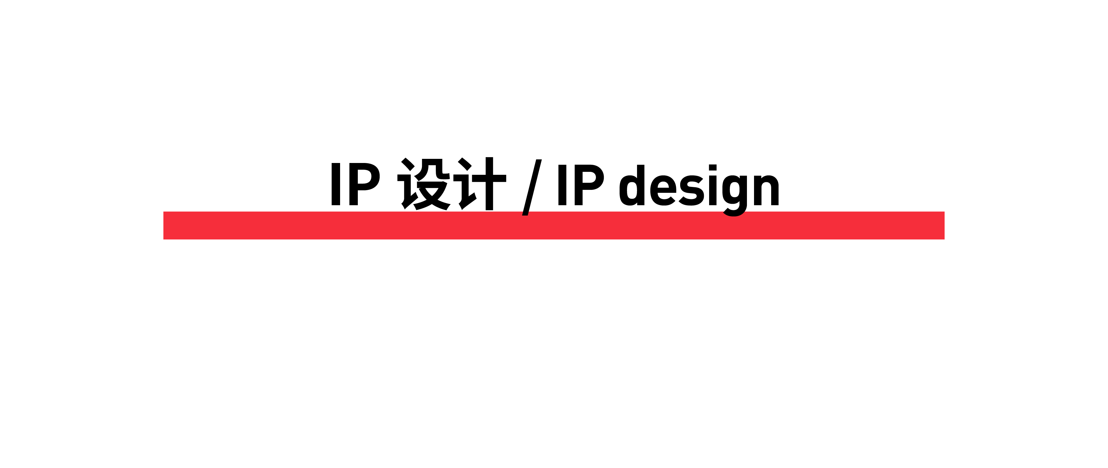 未標(biāo)題-1-03.jpg