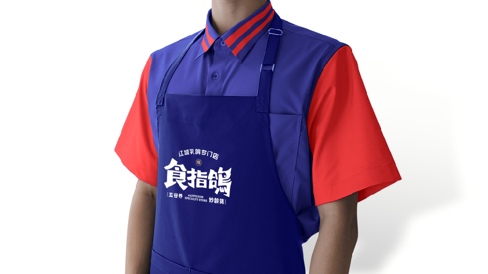 食指鴿公眾號源文件-23.jpg