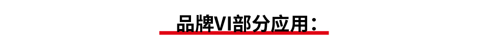食指鴿公眾號源文件-51.jpg