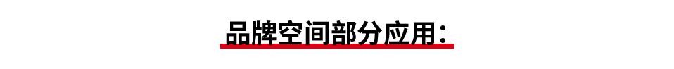 食指鴿公眾號源文件-47.jpg