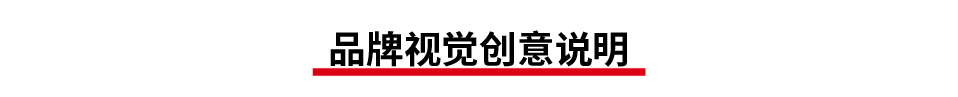 食指鴿公眾號源文件-42.jpg