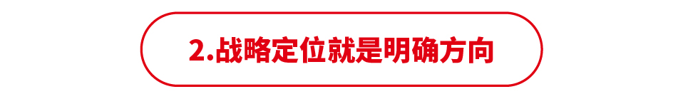 食指鴿公眾號源文件-43.jpg