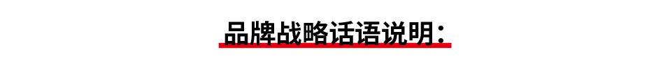 食指鴿公眾號源文件-45.jpg